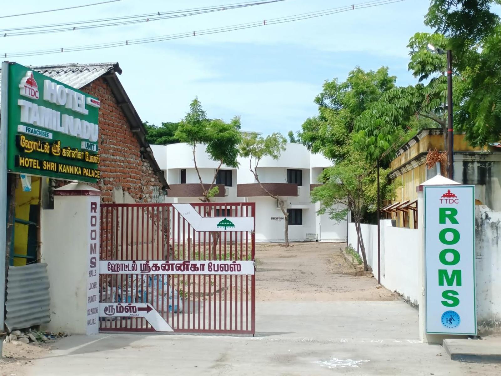 Hotel Tamilnadu-Unit 2 Rāmeswaram Exterior foto